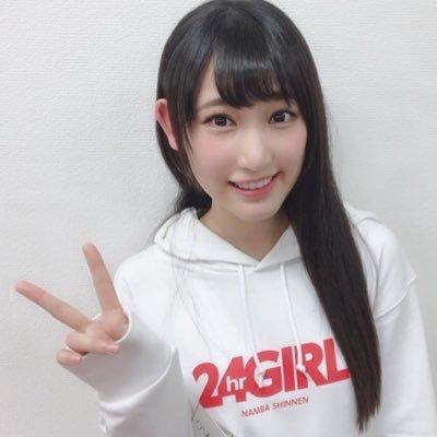 おきったん