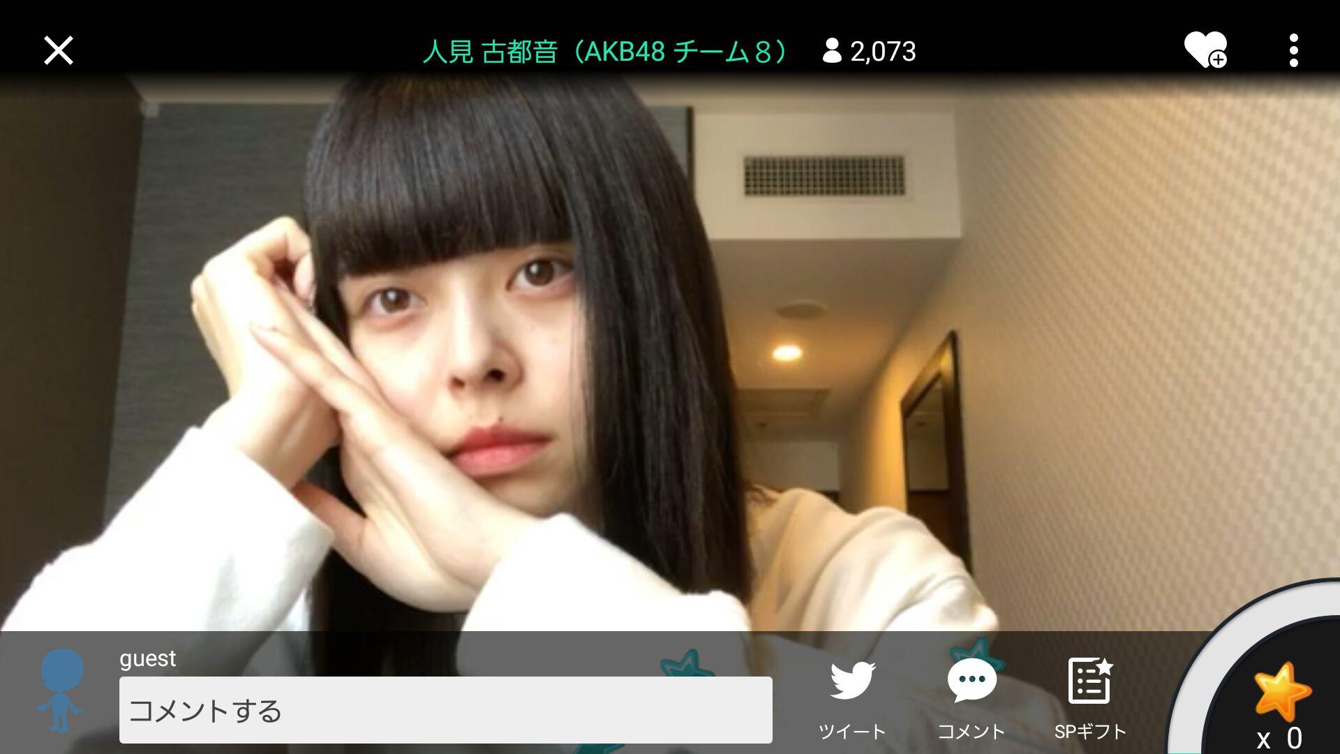 ๆ็จฟ็ปๅ