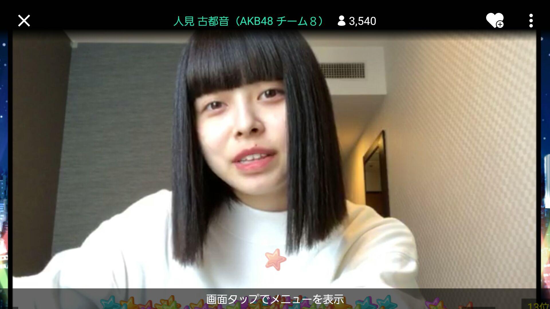 ๆ็จฟ็ปๅ