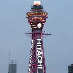 とっとのトーク