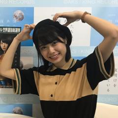 えりちゃん激推し君 〔うさぎくん🐰〕