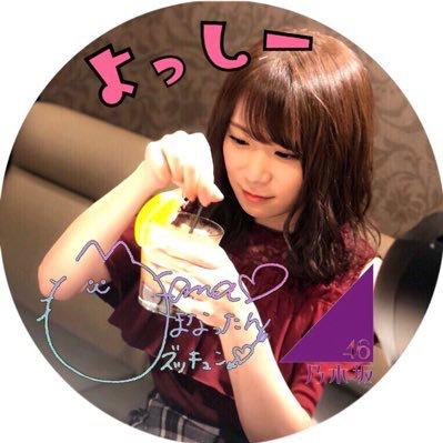 よっしーのトーク