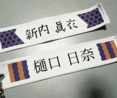 ぐらふ⊿ひなちまいちゅん推し