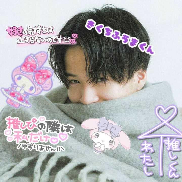 紫薔薇のトーク