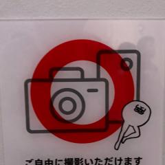とぅーる