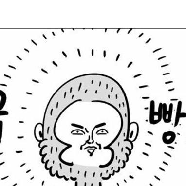 coiner@レモン団のトーク