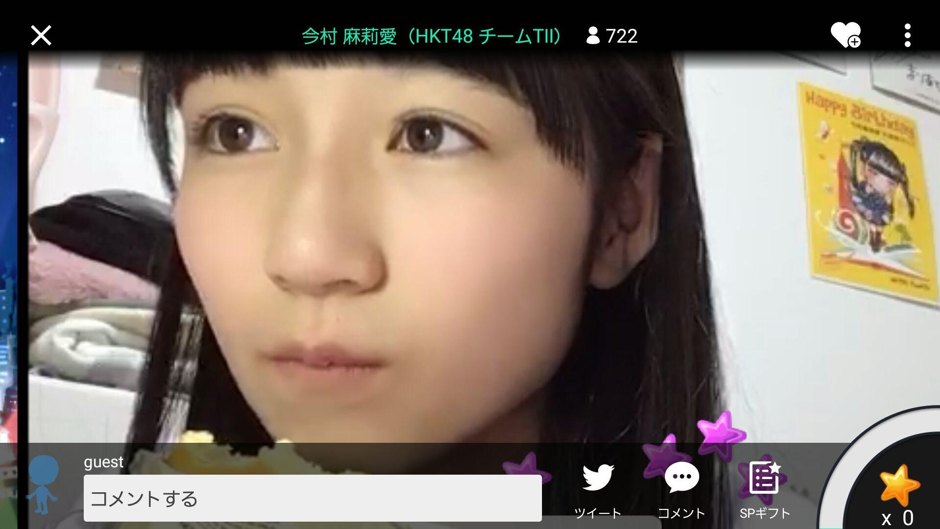 ๆ็จฟ็ปๅ