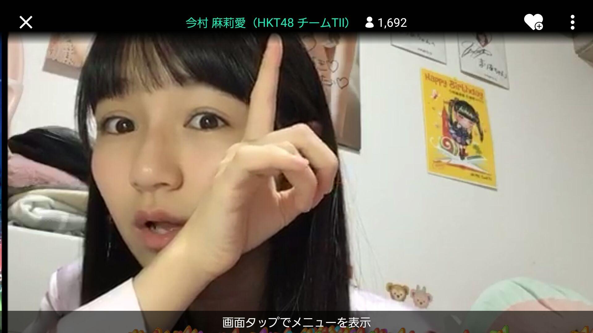 ๆ็จฟ็ปๅ
