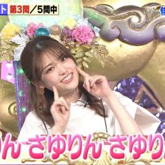 かいと