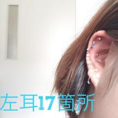 Ayumi