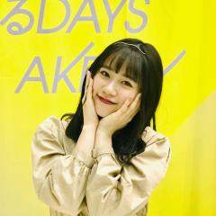 すみれ