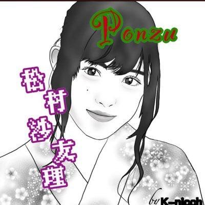 Ponzu(ぽんず)🍎