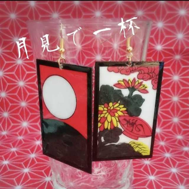 ケン様
