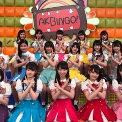 💛💙💖 16 Generations 💚💜🧡