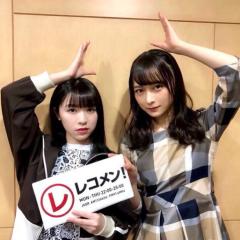 パプリカ