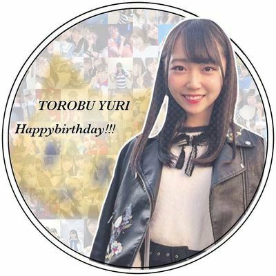 TOROBUYURI17