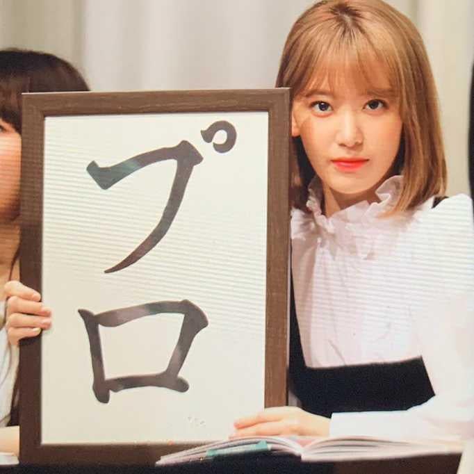 たっちゃんのトーク