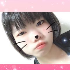 aya