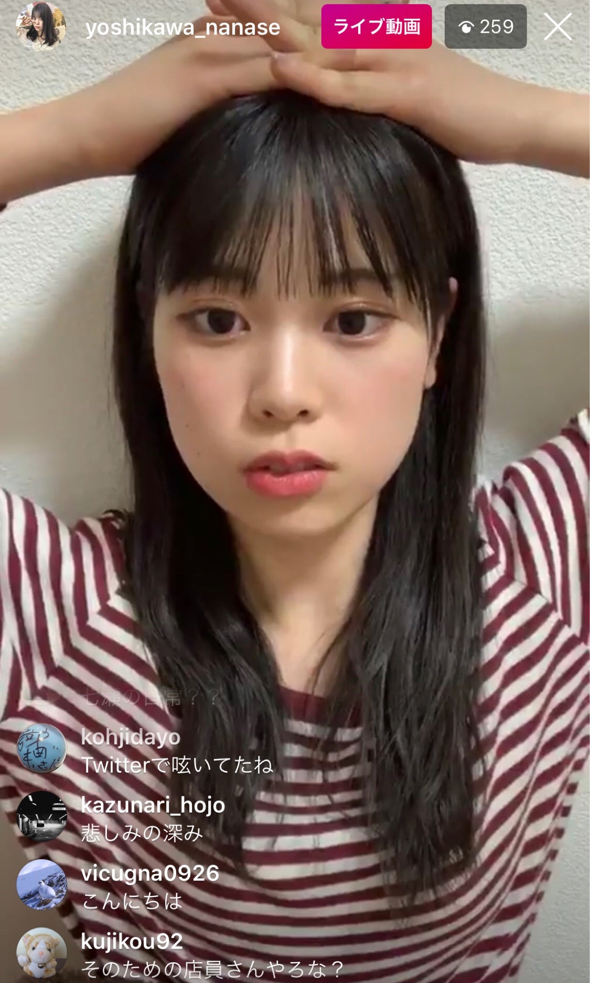 投稿画像