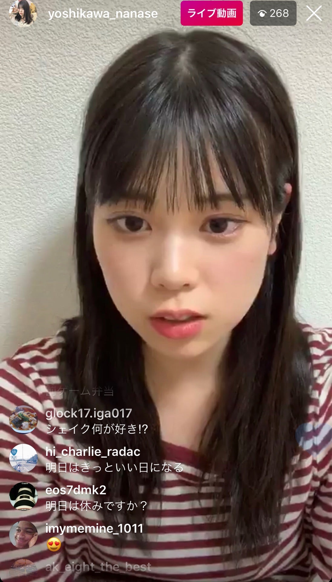 投稿画像