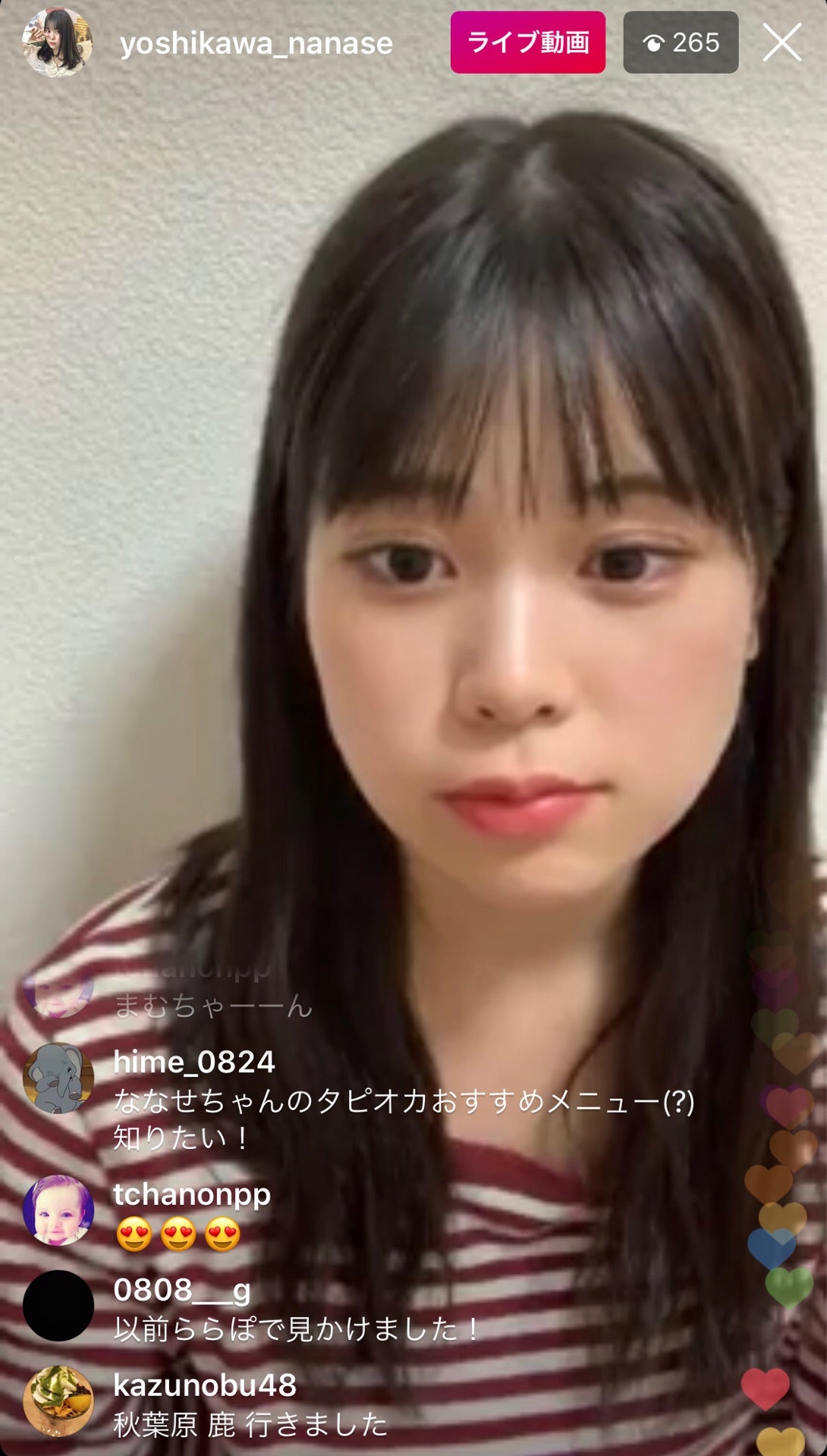 投稿画像