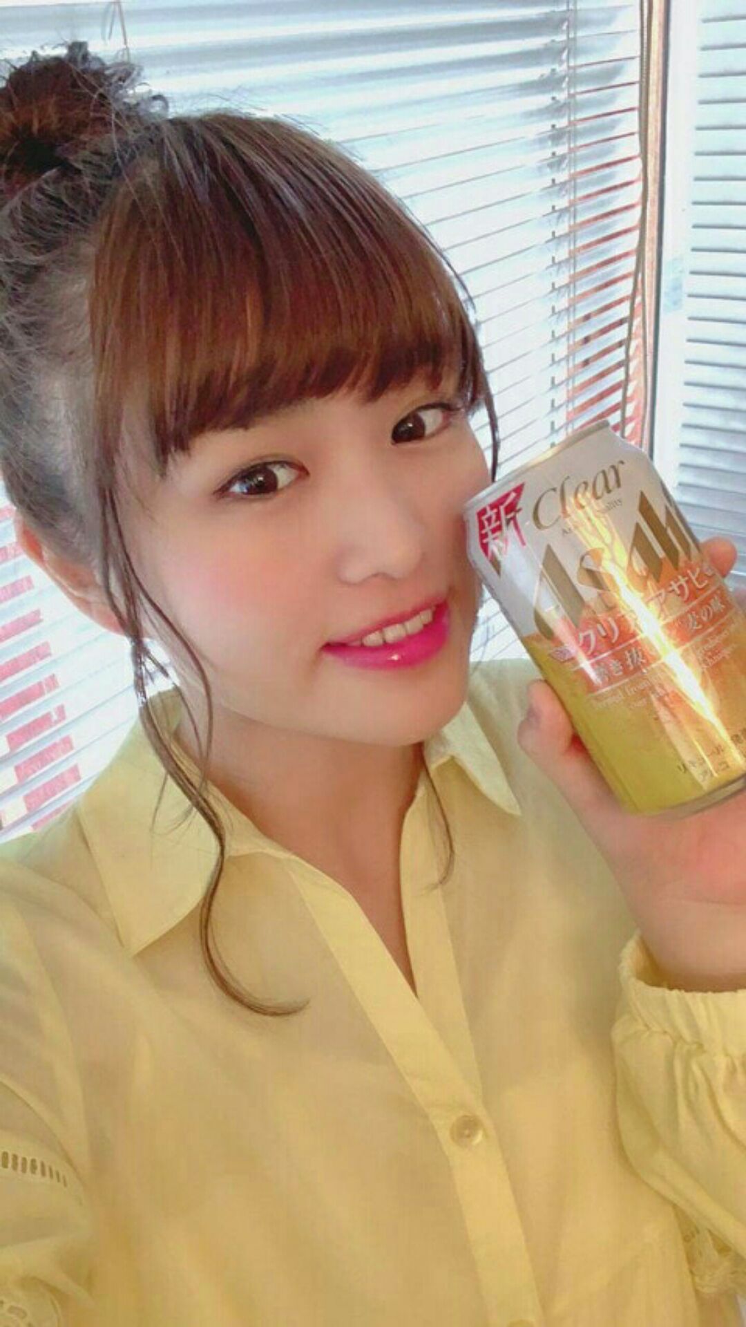 ๆ็จฟ็ปๅ