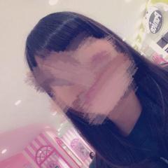 りん