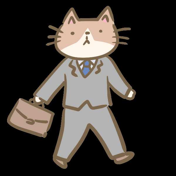 猫田係長