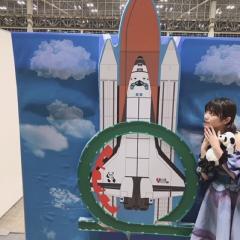 しゅんた