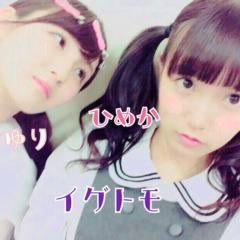 イグトモのトーク