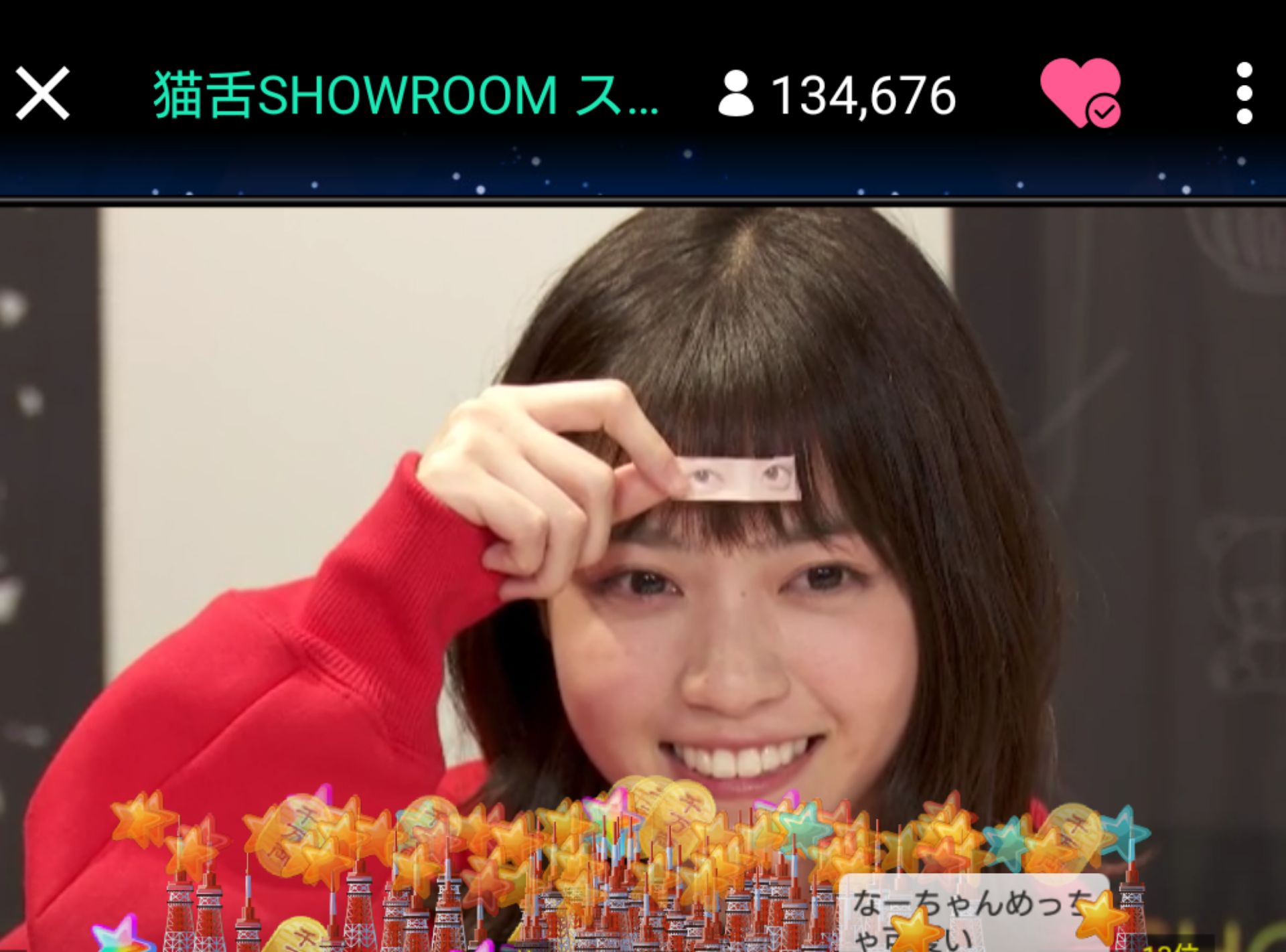 投稿画像