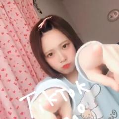らむ。