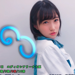 姫のメロンパン羊