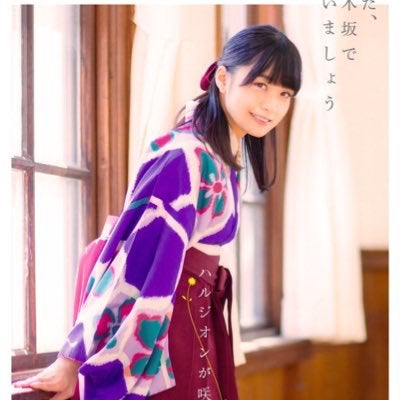 乃木📐お疲れちゃん
