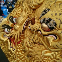 らいき