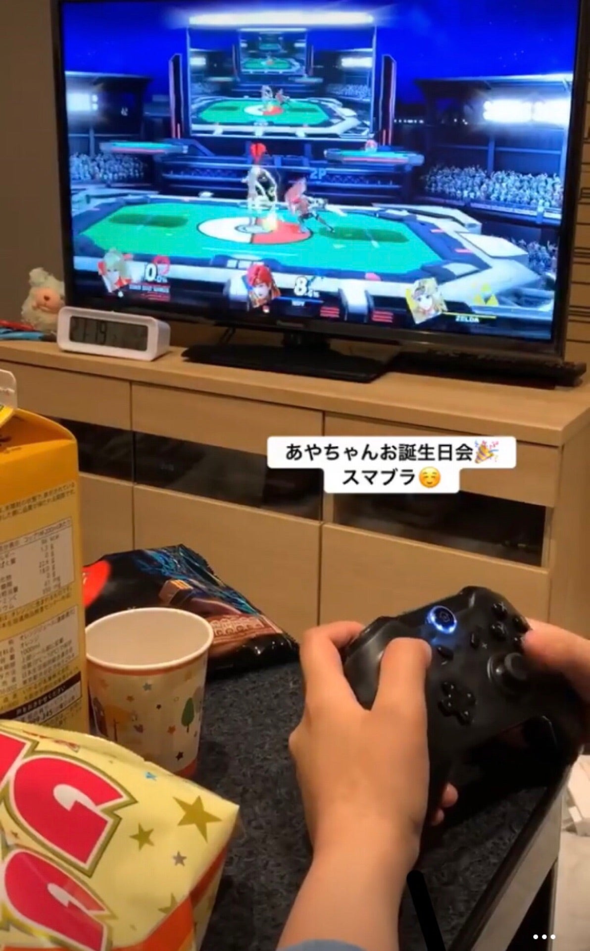投稿画像