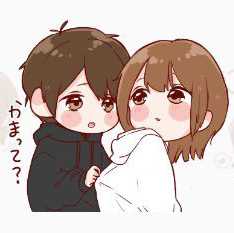 かんちゃん@台灣