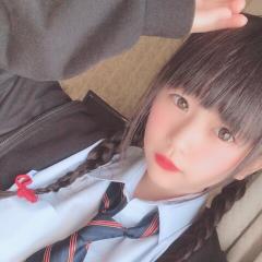 はる