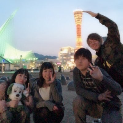 雅のトーク