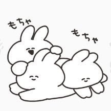 naru