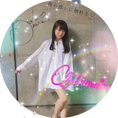 きょうたろう◢⁴⁶ 真夏💜のトーク