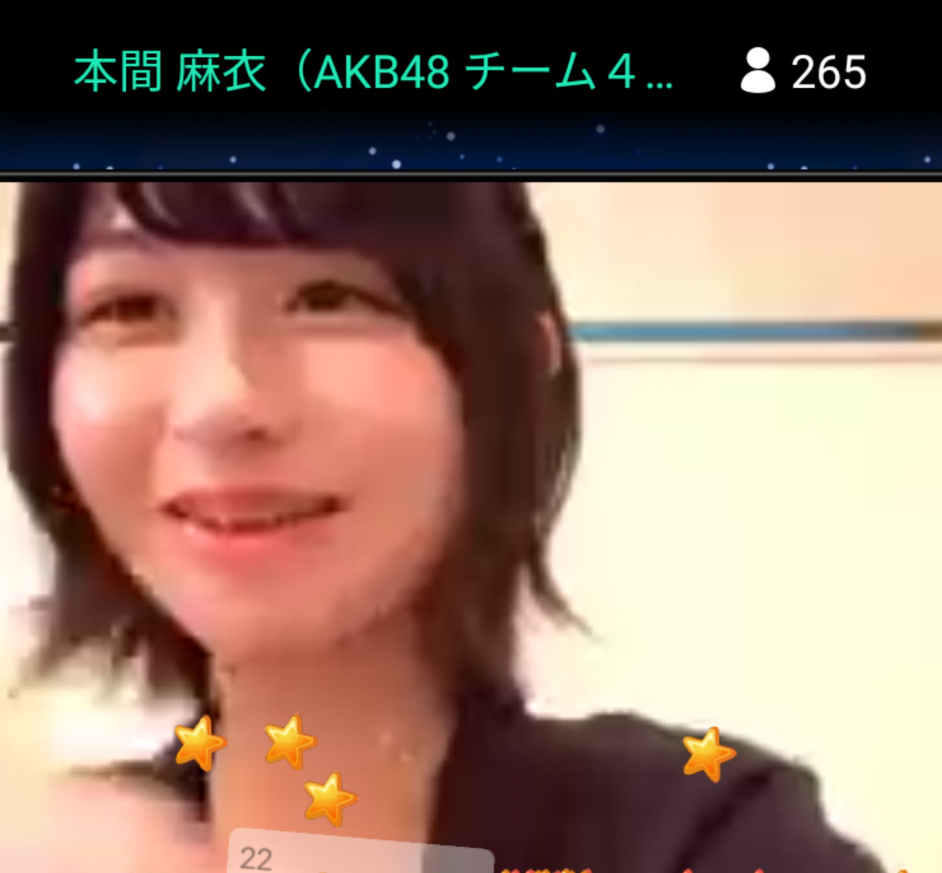 投稿画像