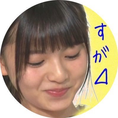 蒲桃のすがのトーク