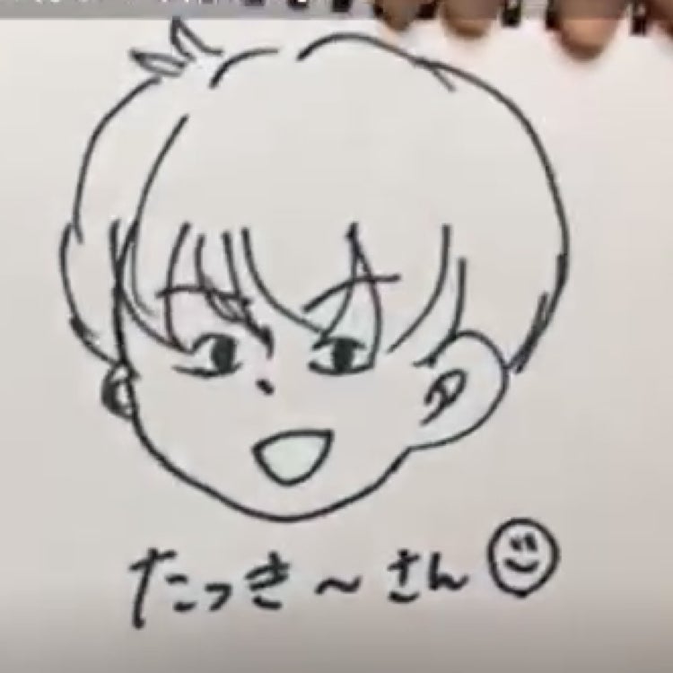 たっきー。