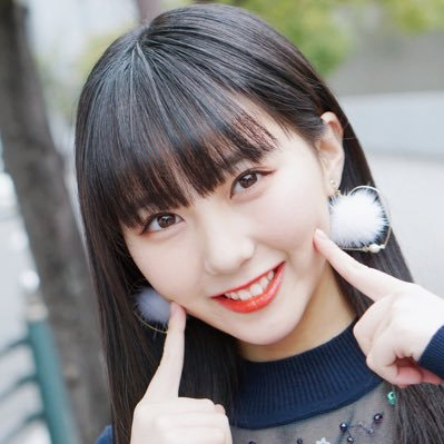 しょう