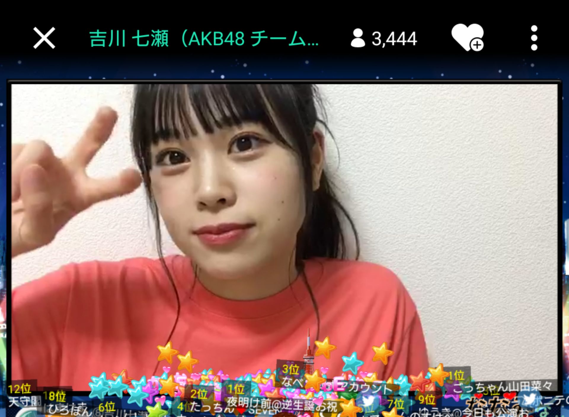 投稿画像