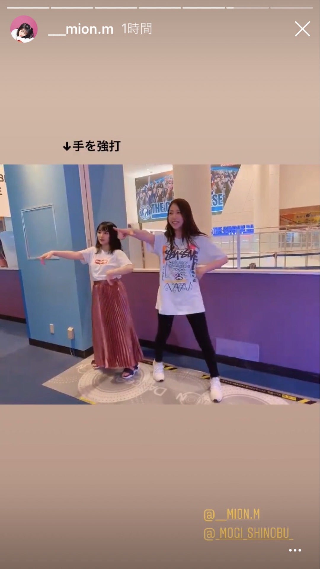 投稿画像