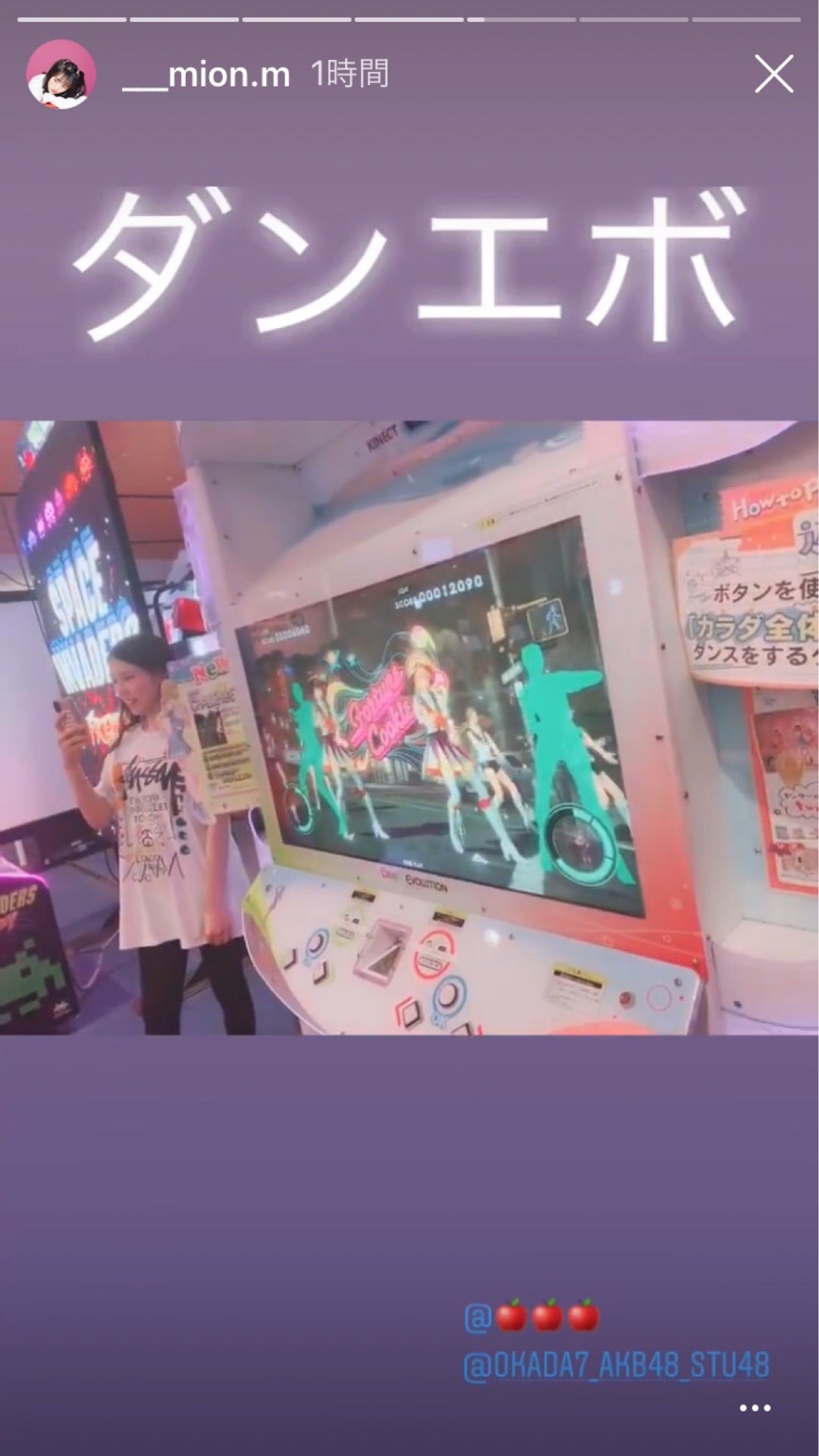 投稿画像