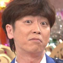 は っ く ん