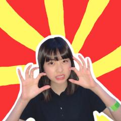 わかな